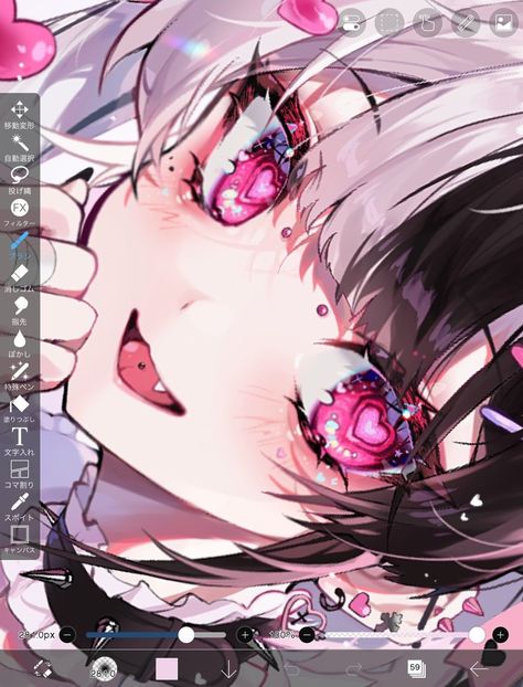 Yandere Sketch, Poses References, Ibis Paint, Digital Art Anime, Anime Drawings Tutorials, Anime Eyes, 영감을 주는 캐릭터, Cute Art Styles, Art Tutorials Drawing