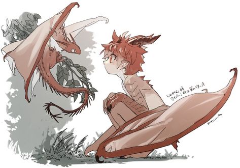 Dragon Person Character Design, Horns Drawing References, Red Scales, Background Wings, Dragon Anatomy, Teeth Drawing, How To Draw Ears, Dragon Horns, Monster Boy