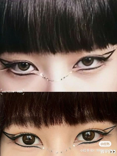 RED ID: 916162575 ○ Jennie Blackpink Born Pink Pink Venom makeup eyeliner tutorial xiaohongshu 小红书 weibo 新浪微博 douyin 抖音 Blackpink Inspired Makeup, Douyin Graphic Eyeliner, Jennie Eyeliner, Makeup Esthetic, Makeup Eyeliner Tutorial, Occasional Makeup, Venom Makeup, Jennie Makeup, Red Smokey Eye