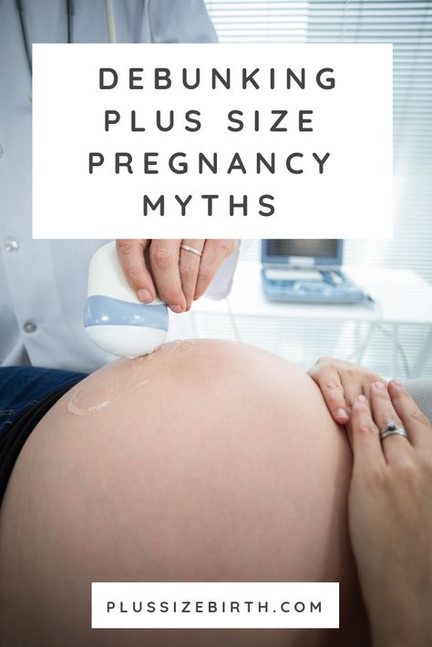 I wanted to share my story to try to help debunk some of these plus size pregnancy myths.  I want plus size women to realize that just because of size, it doesn’t predetermine how your pregnancy will go. #plussizepregnancy Birth Center, Birth Labor, Pregnancy Loss, Pregnancy Journey, Birth Stories, Pregnancy Birth, Pregnancy Outfits, Pregnant Belly, Body Love