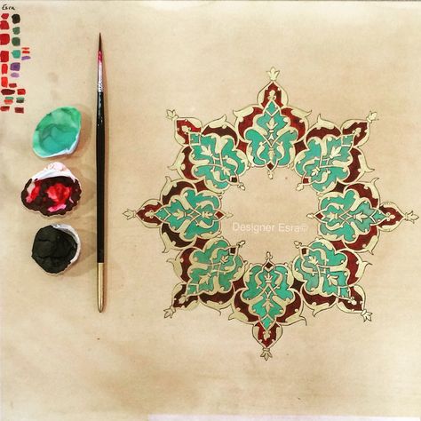 Islamic Illumination, Islamic Motifs, Walnut Ink, Persian Art Painting, Islamic Caligraphy Art, Islamic Patterns, Islamic Calligraphy Painting, Illumination Art, Caligraphy Art