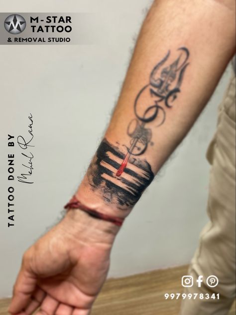 This tattoo is all aboyt the trishula & shiva tilak which oor client had inked trishula and after some time he got or you can say that he extended shiva tilak Divine Tattoos, Trishul Tattoo, Custom Tattoos, Shiva Tattoo, Wonder Quotes, Tattoo Removal, Star Tattoos, Some Times, Custom Tattoo