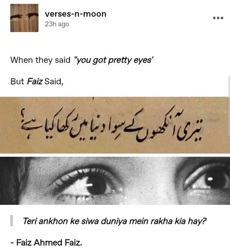 Shayari On Eyes In English, Urdu Poetry With Translation, In English We Say But In Urdu Poetry, Shayari On Eyes In Urdu, Shayri On Eyes, Aesthetic Urdu Lines, Quotes On Eyes, Urdu Poetry Aesthetic, Shayari On Eyes