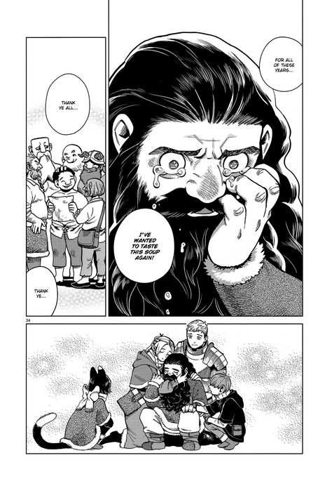 Kabru X Laois, Senshi Dungeon Meshi Manga, Dungeon Meshi Senshi, Dungeon Meshi Manga, Senshi Dungeon Meshi, Ryoko Kui, Delicious Dungeon, Dungeon Anime, Monster Food