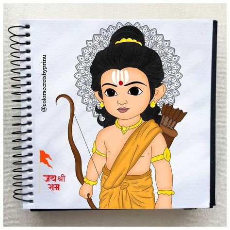 Sketch Of Ram Sita, Ram Bhagwan Sketch, Ram Ji Cartoon, Cute Ram Sita Drawing, Ramnavmi Drawing Ideas, Cute Ram Ji Drawing, Rama Drawing Easy, Ram Ji Drawing Easy For Kids, Cute Ram Drawing