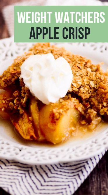 Apple Crisp Weight Watchers Recipe, Ww New Program 2022 Recipes, Weight Watcher Energy Balls, Ww Apple Crisp Ww Recipes, Ww Apple Pie Filling Recipes, We Apple Crisp, Apple Crisp Recipe Easy Healthy, Ww Baked Apples Weight Watcher Recipes, Ww Personal Points Recipes 2023