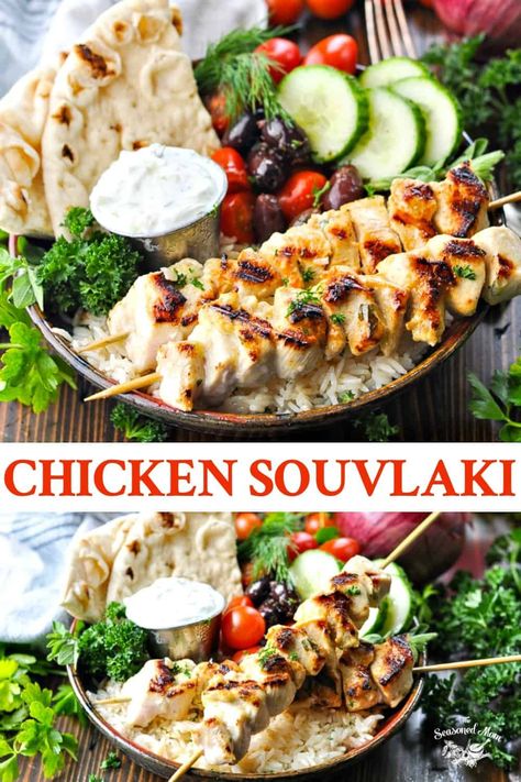 Chicken Skewers And Rice, Souvlaki Chicken Pita, Chicken Slovaki Pita, Greek Rice Recipe Chicken Souvlaki, Chicken Skewer Meal Ideas, Tzatziki Marinated Chicken, What To Eat With Tzatziki, Chicken Souvlaki Salad, Tzatziki Dinner Recipes