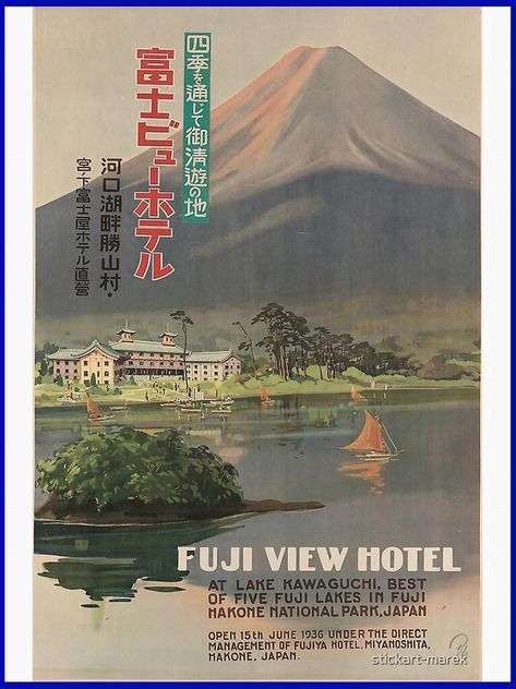 Mount Fuji Japan, Fuji Japan, Monte Fuji, Japanese Travel, Japanese Poster Design, Mont Fuji, Japan Aesthetic, Japan Vintage, Aesthetic Japan