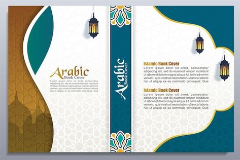 Islamic Book Cover Design Ideas, Graphic Book Cover Design, Islamic Book Cover Design, Arabic Book Cover, Arabic Decoration, Arabic Luxury, Arabic Ornament, Quran Covers, Arabic Designs