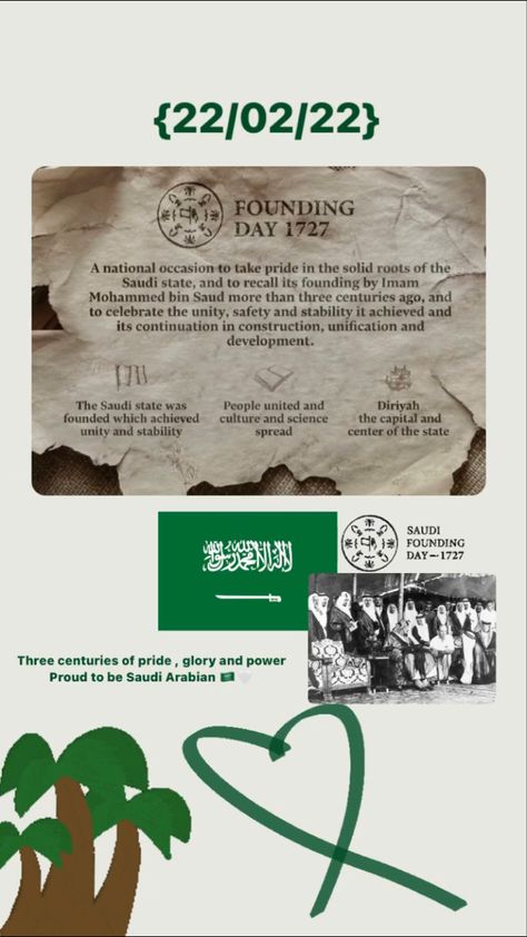 Founding Day Saudi Arabia, Saudi Foundation Day, Saudi Founding Day, Founding Day, King Salman Saudi Arabia, Words For Best Friend, Ksa Saudi Arabia, National Day Saudi, King Salman