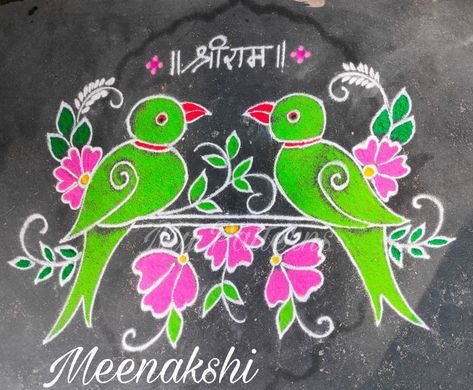 Peackok Rangoli Designs, Parrot Rangoli Design, Happy New Year Muggulu, Bird Rangoli, New Year Muggulu, Ugadi Muggulu, Sankranti Muggulu, Design With Dots, Colour Kolam