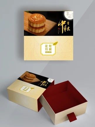 Moon Cake Packaging, Festival Tote Bag, Cake Festival, Autumn Moon, Packaging Template, Cake Packaging, Box Packaging Design, Mooncake, Paper Cake