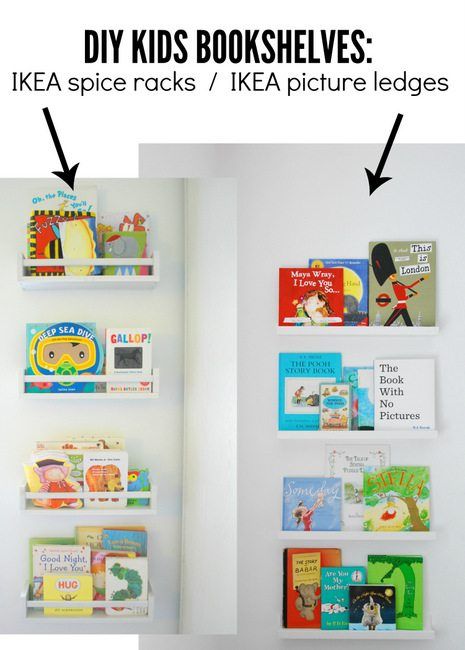 kids bookshelves comparison- IKEA spice racks and IKEA picture ledges - via the sweetest digs Diy Kallax, Ikea Picture Ledge, Diy Bookshelf Kids, Ikea Book, Nursery Hacks, Ikea Bekvam, Picture Ledges, Ikea Spice Rack, Ikea Kids Room