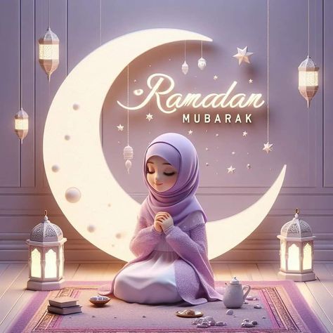 Ramzan Mubarak ke Girls dp Ramjan Dp New, Ramazan Wishes, Ramzan Dp, Eid Mubarak Quotes, Ramadhan Kareem, Eid Mubarak Images, Instagram Facts, Ramzan Mubarak, Exam Study Tips