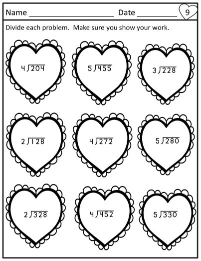 Valentine Math Activities 3rd Grade, 4th Grade Valentines Ideas, Valentines Middle School, Third Grade Valentines, Math For 4th Grade, Valentines Day Worksheets, Valentine Math Worksheet, Valentines Day Math, Valentine Math Activities