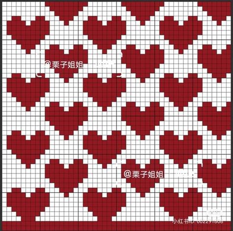 Simple Crochet Graph, Heart Grid Crochet, Strawberry Crochet Graph, Heart Knitting Chart, Heart Tapestry Crochet Pattern, Heart Pixel Pattern, Heart Alpha Pattern Crochet, Crochet Pixel Pattern Aesthetic, Heart Grid Pattern