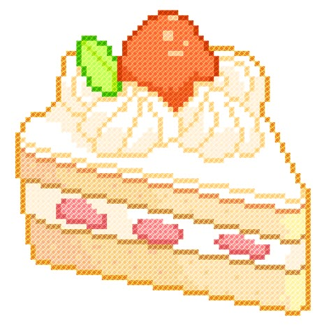 Pixel Art Food, Pixel Grid, Kawaii Cross Stitch, Pixel Beads, Cross Stitch Geometric, Easy Pixel Art, Arte 8 Bits, Pixel Art Templates, Pixel Drawing