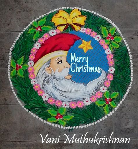 Christmas Kolam, Christmas Rangoli, Poster Rangoli, New Year Rangoli, Diya Rangoli, Christmas Canvas Art, Rangoli Designs Latest, Simple Rangoli Border Designs, Rangoli Ideas