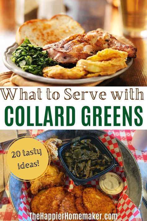 Wondering what to serve with collard greens? These 20 Southern recipes are perfect for pairing with this tasty vegetable dish. Collared Greens Southern, Green Collards Recipe, What To Make With Collard Greens, Meals With Collard Greens, What Goes With Collard Greens, What To Serve With Collard Greens, Best Collard Greens Recipe Soul Food, What To Eat With Collard Greens, Fried Collard Greens Recipes