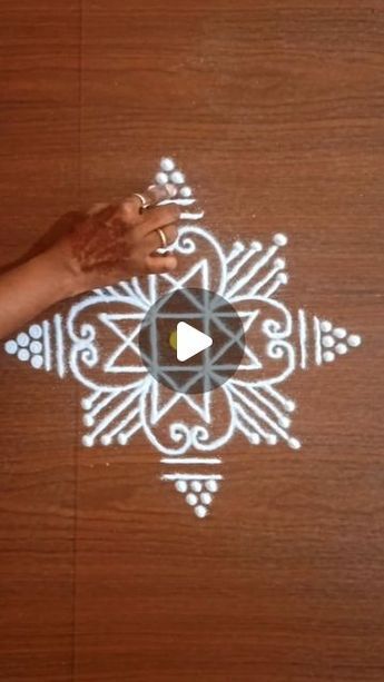 Easy Kolam Designs, Muggulu Design Simple, Easy Rangoli Designs Videos, Rangoli Side Designs, Rangoli Art, Colorful Rangoli, Rangoli Border, Simple Rangoli Border Designs, Rangoli Borders