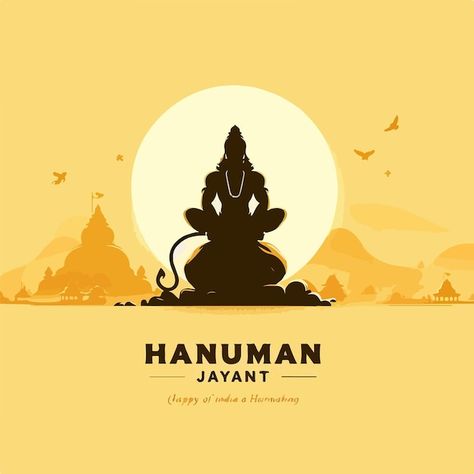 Hanuman Silhouette, Hanuman Jayanti, Black Ink Art, Drawing Hair Tutorial, Drawing Hair, Charcoal Art, Logo Psd, Technology Icon, Lord Hanuman