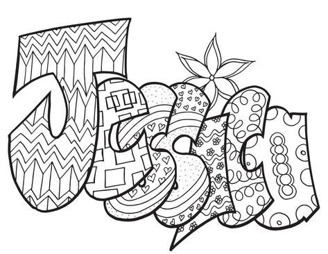 Jessica- a free printable custom coloring page from Stevie doodles SEARCH YOUR NAME  #free#custom#personalized#print#printable#coloring#adultcoloring#freecoloring#coloringpages#printablecoloring#freecoloringpage#personalizedcoloring#customcoloring#jessica#namecoloring Coloring Books For Adults Free Printable, Adult Coloring Book Pages Free Printable, Name Coloring Pages Free Printable, You Are Loved Coloring Page, Encouraging Coloring Pages Free Printable, Name Coloring Pages Personalized Free, I Love You Coloring Pages For Adults, Adult Coloring Books Swear Words, Name Coloring Pages