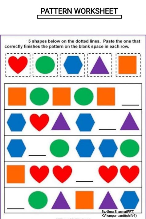 Patterns For Grade 1 Worksheet, Visual Sequencing Worksheets, Pattern Worksheet Grade 2, Patterning Activities For Kindergarten, Pattern Worksheet For Grade 1, Asd Worksheets, Patterns For Kindergarten, Number Pattern Activities, Growing Patterns