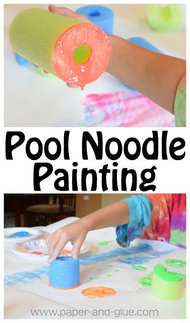 Pool Noodle Painting- Fun summer process art activity for preschool, kindergarten, and elementary kids. Summer Process Art, Process Art Preschool, Activity For Preschool, Baby Art Projects, Summer Preschool, Pool Noodle, Painting Activities, Daycare Activities, Art Activity