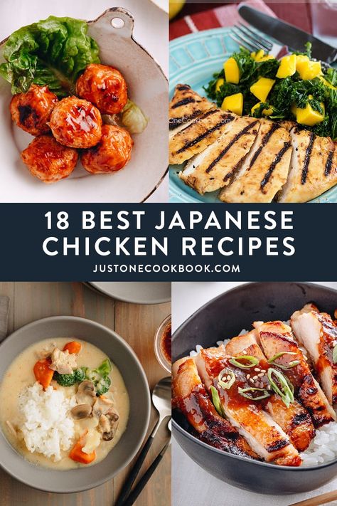 Japanese Chicken Recipes, Chicken Dishes For Dinner, Chicken Recipes For Dinner, Miso Chicken, Just One Cookbook, Teriyaki Meatballs, Japanese Chicken, Asian Chicken Recipes, Japanese Dinner