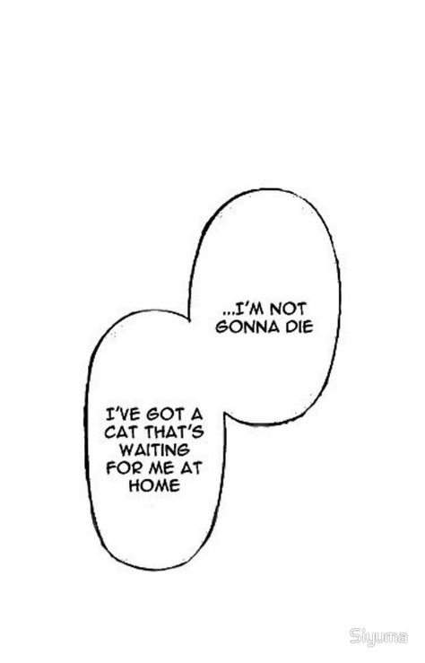 Manga Words Bubbles, Aizawa Aesthetic, Akira Mado, Shota Aizawa, Shouta Aizawa, Text Bubble, Iphone Cases Quotes, Manga Quotes, Aizawa Shouta