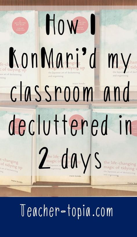 Organized Classroom Elementary, Mari Kondo, Classroom Layouts, Hacks For Small Spaces, Organized School, 2024 Classroom, Clean Classroom, Classroom Organization Elementary, Clutter Free Classroom