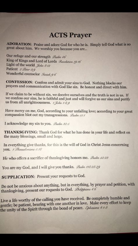 the ACTS prayer, to keep on track while praying for intensional and purposeful prayers! Acts Prayer Method, Acts Prayer Model Printable, Acts Prayer Example, Acts Study Guide Bible, Intercession Prayer Points, Bible Icon, Acts Prayer, Acts Bible, Sample Prayer