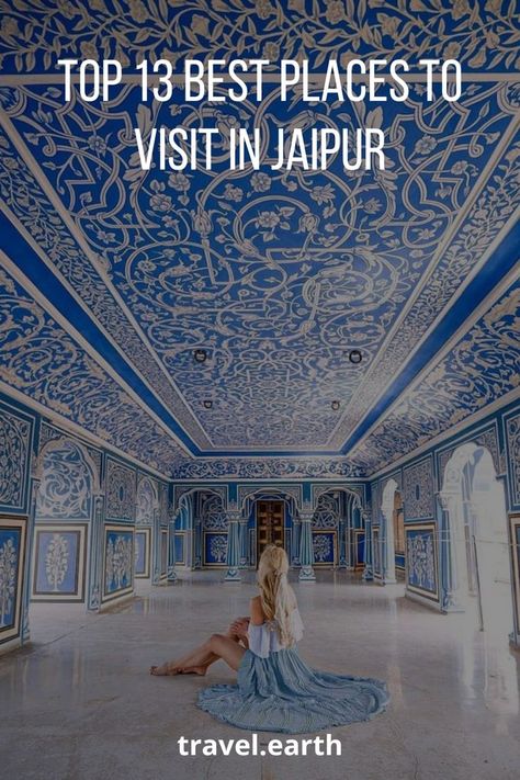 Jaipur is the capital of the Indian state of Rajasthan and is known for its amazing pink-coloured sandstone buildings. Popularly called the “Pink City” it is part of the famous Golden Triangle of India, along with Agra and Delhi. There are lots of amazing places to visit in Jaipur, including palaces, forts, and other amazing remnants of the city’s royal heritage. City Palace Jaipur, Jaipur City, Amazing Places To Visit, Pink City, Golden Triangle, Royal Palace, Famous Places, Incredible Places, Greatest Adventure