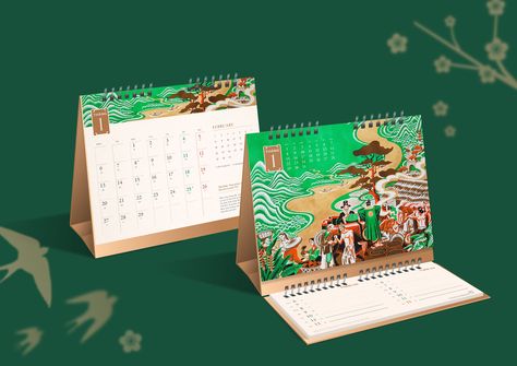 Vietcombank Calendar 2019 on Behance Table Calendar Design, Modern Calendar Design, Calendar Design Layout, Calendar Design Inspiration, Desk Calendar Design, Desk Calendar Template, Calendar Themes, Illustration Calendar, Calendar Designs