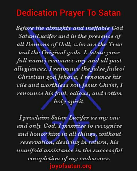 Satanic Prayers, Satanic Prayer, Satanic Spells, Initiation Ritual, Satanic Rules, Spiritual Satanism, Theistic Satanism, Laveyan Satanism, Lucifer Quote