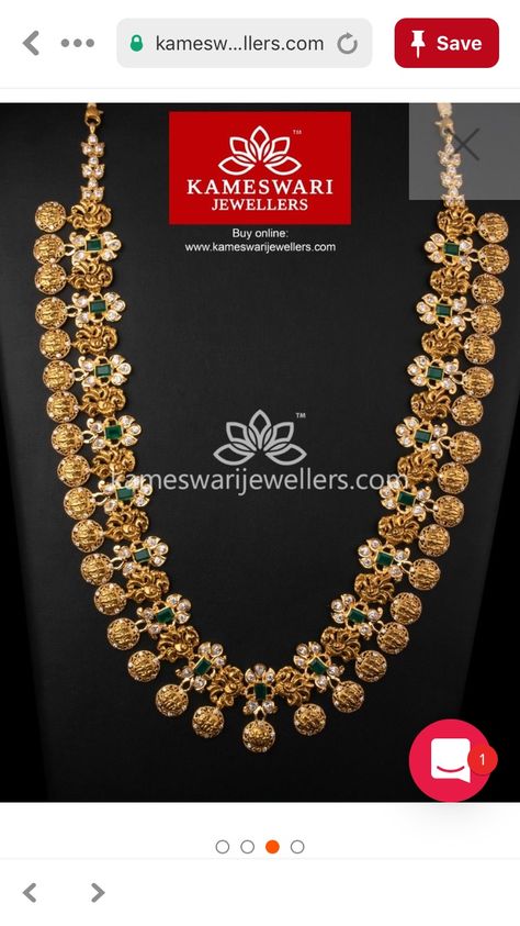 Kasula Chain With Beads, Cbj Gold Jewellery, Ramparivar Haram Designs, Kasula Peru, Kids Gold Jewelry, Indian Wedding Jewelry Sets, Long Haram, Fancy Jewelry Necklace, Bridal Jewelry Vintage