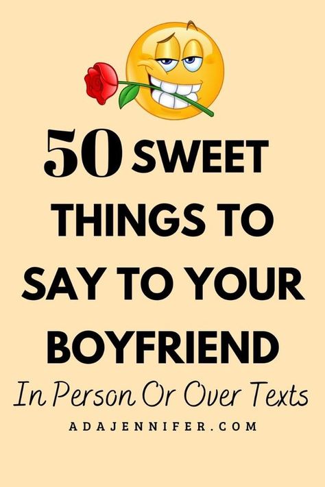 Wondering what things to say to your boyfriend that are nice and will put him in a good  and positive mood? Here are 50 sweet things to say to your boyfriend in person or over texts. These are the cute things to say to your boyfriend if you are in need of romantic words that will melt his heart. This list of romantic things to say to your boyfriend is perfect for celebrations like his birthday. Romantic Things To Say, Sweet Things To Say, Cute Things To Say, Say To Your Boyfriend, Sweet Love Words, Things To Do With Your Boyfriend, Lovely Words, Turn Him On, Romantic Words