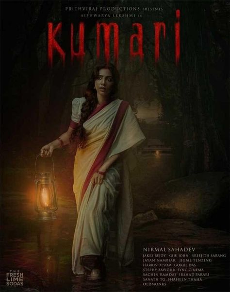 Kumari Movie, Shine Tom Chacko, Aishwarya Lekshmi, Malayalam Movie, Lime Soda, Thriller Movies, Visual Texture, Creature Feature, Movie Review