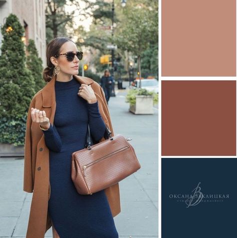 Blue And Brown Outfits For Women, Clothes Palette, Color Matching Clothes, Outfit Color Combinations, Autumn Color Palette, Colour Combinations Fashion, Color Combos Outfit, Combination Fashion, Color Blocking Outfits