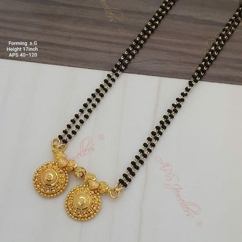 मगलसूत्र Design, Vati Mangalsutra Designs Gold Long, Wedding Mangalsutra Designs, Long Black Beads Mangalsutra Designs Gold, Maglsutr Design Gold New, Long Gold Mangalsutra Designs Indian, Black Mangalsutra Designs, Mangala Sutram Designs Gold, Wati Mangalsutra Designs Gold