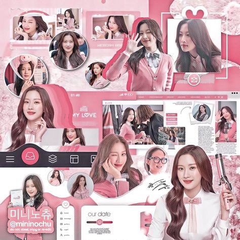 Moon Kayoung, Complex Edit, Moon Gayoung, Photo Edits, Aesthetic Pink, From Instagram, Photo Editing, Moon, Pink