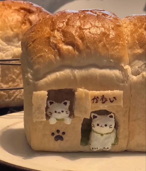 Cat Bread, Cute Bread, Pastel Cupcakes, Ig Aesthetic, Kawaii Cooking, Cute Baking, Cute Snacks, Japan Aesthetic, Kawaii Food