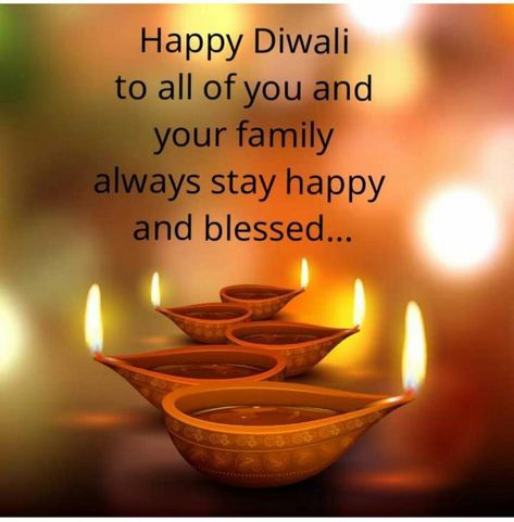 Diwali Dp, Diwali Wishes Messages, Diwali Wishes Quotes, Diwali Greeting Cards, Good Morning Motivation, Festival Wishes, Beautiful Morning Quotes, Happy Diwali Images, Happy Dhanteras