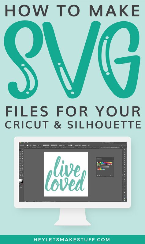 How To Create Your Own Svg Files, Make Your Own Svg Files, How To Make A Svg File, How To Create An Svg File, Creating Svg Files For Cricut, Making Svg Files For Cricut, How To Make Your Own Svg Files, How To Make Svg Files, How To Create Svg Files For Cricut