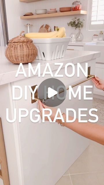 Amazon Diy Projects, Amazon Home Upgrades, Best Amazon Home Finds, Diy Home Upgrades, Amazon Home Finds, Moving Supplies, Ig Profile, Amazon Decor, Amazon Favorites