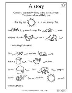 Can you complete the story? In this early reading worksheet, your child uses pictures as clues to fill in the missing letters to complete the story. Story Worksheet, Picture Clues, Kindergarten Reading Worksheets, Preschool Reading, Verb Worksheets, Jolly Phonics, English Worksheets For Kids, First Grade Reading, 1st Grade Worksheets