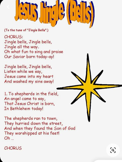 Nativity Songs For Preschool, Christmas Speeches For Church For Kids, Christmas Songs For Kids To Perform, Bible Games For Kids, Christmas Plays, Christmas Songs For Kids, Christmas Sunday School, Christmas Sunday, Christmas Preschool