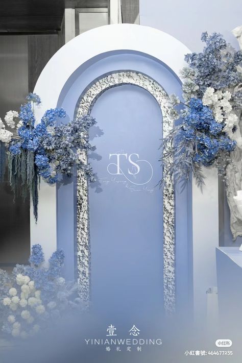 Cinderella Quinceanera Themes, Indoor Wedding Decorations, Wedding Color Schemes Blue, Wedding Stage Design, Dream Wedding Decorations, Wedding Cake Table, Watercolor Floral Wedding Invitations, Wedding Stage Decorations, Dusty Blue Weddings