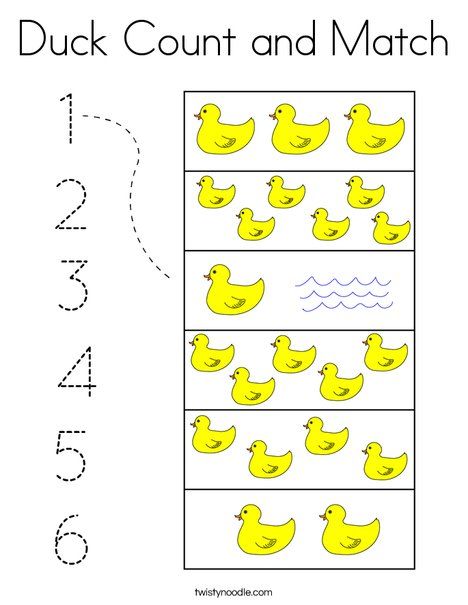 Duck Count and Match Coloring Page - Twisty Noodle Duck Worksheets Preschool, Duck Activities For Preschool, Duck Activities, 5 Little Ducks, Farm Activities Preschool, Zoo Phonics, Preschool Calendar, Ab Patterns, Duck And Ducklings