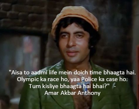 Famous Movie Dialogues, Movies Dialogues, Yjhd Quotes, Princess Bride Quotes, Amar Akbar Anthony, Best Quotes Life, Filmy Quotes, Famous Dialogues, Raj Kumar